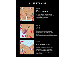 Lelo SONA 2 Cruise Black - звуковой массажер клитора -foto6