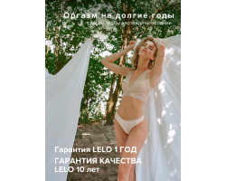 Lelo SONA 2 Cruise Black - звуковой массажер клитора -foto7