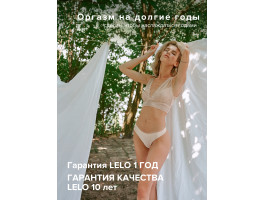 Lelo SONA 2 Cruise Black - звуковой массажер клитора -foto7