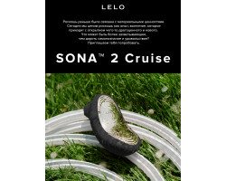 Lelo SONA 2 Cruise Black - звуковой массажер клитора -foto8