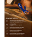 Вибромассажер Lelo SORAYA Wave Midnight Blue синий