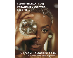 Вибромассажер Lelo SORAYA Wave Midnight Blue синий-foto8