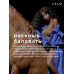 Вибромассажер Lelo SORAYA Wave Midnight Blue синий