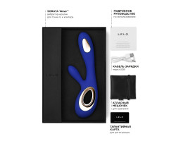 Вибромассажер Lelo SORAYA Wave Midnight Blue синий-foto9