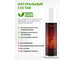 ГельThor Fire Gel - унисекс усилитель оргазма, 10 мл -foto5