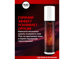 ГельThor Fire Gel - унисекс усилитель оргазма, 10 мл -foto2
