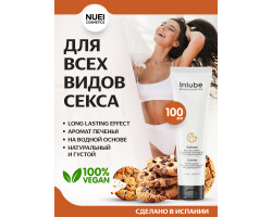 Гель INLUBE Galletas / Cookies - 100 ml водный лубрикант с алоэ вера и ароматом печенья-foto2