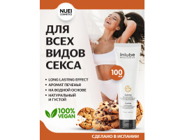 Гель INLUBE Galletas / Cookies - 100 ml водный лубрикант с алоэ вера и ароматом печенья-foto2