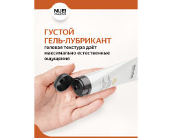 Гель INLUBE Galletas / Cookies - 100 ml водный лубрикант с алоэ вера и ароматом печенья-foto3