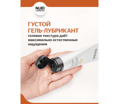 Гель INLUBE Galletas / Cookies - 100 ml водный лубрикант с алоэ вера и ароматом печенья