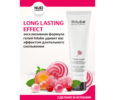 Лубрикант Nuei Inlube Lollipop - водный лубрикант с алоэ вера и ароматом леденцов, 100 мл