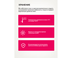 Лубрикант Nuei Inlube Lollipop - водный лубрикант с алоэ вера и ароматом леденцов, 100 мл-foto7