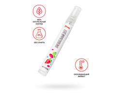 Оральный спрей Yovee «Притягательный дуэт», со вкусом мяты и клубники, охлаждающе-возбуждающий, 10мл-foto2