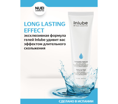 Inlube Natural Feel - интимный лубрикант с алоэ вера, 100 мл