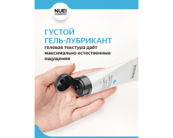 Inlube Natural Feel - интимный лубрикант с алоэ вера, 100 мл-foto3