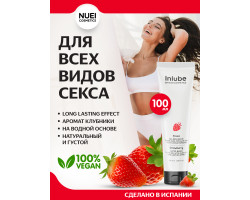 Nuei Inlube - водный лубрикант с алоэ вера и ароматом клубники, 100 мл-foto2