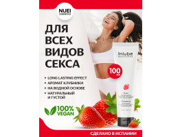 Nuei Inlube - водный лубрикант с алоэ вера и ароматом клубники, 100 мл-foto2