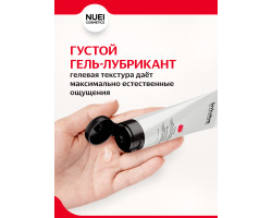 Nuei Inlube - водный лубрикант с алоэ вера и ароматом клубники, 100 мл-foto4