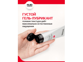 Nuei Inlube - водный лубрикант с алоэ вера и ароматом клубники, 100 мл-foto4