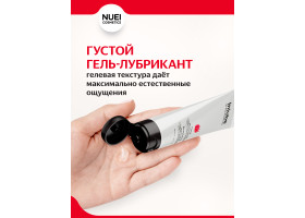Nuei Inlube - водный лубрикант с алоэ вера и ароматом клубники, 100 мл-foto4