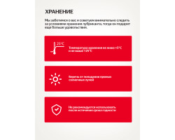 Nuei Inlube - водный лубрикант с алоэ вера и ароматом клубники, 100 мл-foto7