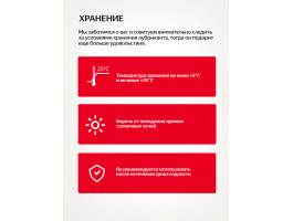 Nuei Inlube - водный лубрикант с алоэ вера и ароматом клубники, 100 мл-foto7