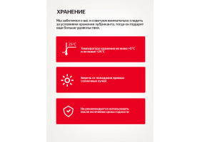 Nuei Inlube - водный лубрикант с алоэ вера и ароматом клубники, 100 мл-foto7