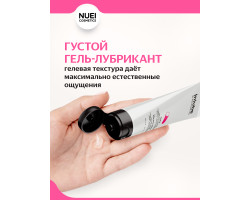 Nuei Inlube - водный лубрикант с алоэ вера и ароматом зефирок, 100 мл-foto4
