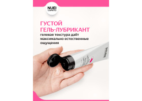 Nuei Inlube - водный лубрикант с алоэ вера и ароматом зефирок, 100 мл-foto4