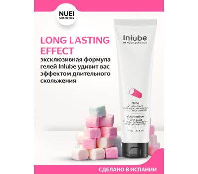 Nuei Inlube - водный лубрикант с алоэ вера и ароматом зефирок, 100 мл