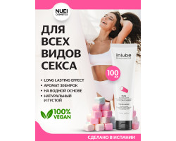 Nuei Inlube - водный лубрикант с алоэ вера и ароматом зефирок, 100 мл-foto2