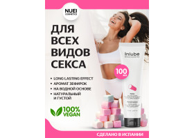 Nuei Inlube - водный лубрикант с алоэ вера и ароматом зефирок, 100 мл-foto2