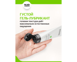 Nuei Inlube - водный лубрикант с алоэ вера и ароматом зелёного яблока, 100 мл-foto4