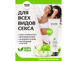 Nuei Inlube - водный лубрикант с алоэ вера и ароматом зелёного яблока, 100 мл-foto2