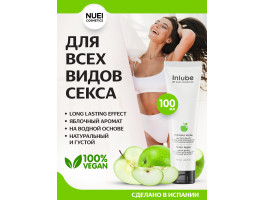 Nuei Inlube - водный лубрикант с алоэ вера и ароматом зелёного яблока, 100 мл-foto2
