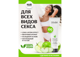 Nuei Inlube - водный лубрикант с алоэ вера и ароматом зелёного яблока, 100 мл-foto2