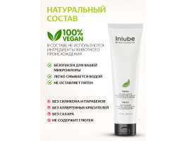 Nuei Inlube - водный лубрикант с алоэ вера и ароматом дыни, 100 мл-foto6