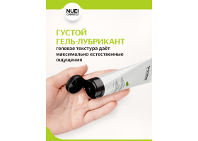 Nuei Inlube - водный лубрикант с алоэ вера и ароматом дыни, 100 мл-foto4