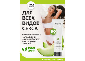 Nuei Inlube - водный лубрикант с алоэ вера и ароматом дыни, 100 мл-foto2