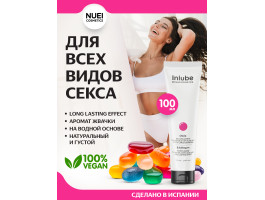 Nuei Inlube - водный лубрикант с алоэ вера и ароматом жвачки, 100 мл-foto2