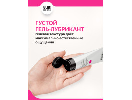 Nuei Inlube - водный лубрикант с алоэ вера и ароматом жвачки, 100 мл-foto4