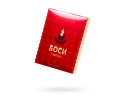 БАД "БОСИ" №8