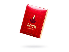 БАД "БОСИ" №8 БАД "БОСИ" №8