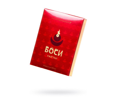 БАД "БОСИ" №8