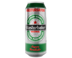 Мастурбатор Alive Heineken Vagina II-foto2