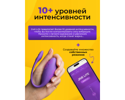 Вибратор We-Vibe Jive Lite фиолетовый-foto5