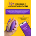 Вибратор We-Vibe Jive Lite фиолетовый