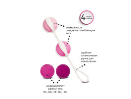 Вагинальные шарики Gvibe Geisha Balls 2 (ex. Fun Toys), 3 см-foto3