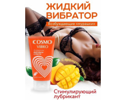 Интимный гель COSMO VIBRO TROPIC для женщин 50 г арт. LB-23175-foto3
