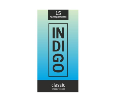 ПРЕЗЕРВАТИВЫ INDIGO CLASSIC № 15 (КЛАССИЧЕСКИЕ), 15 штук